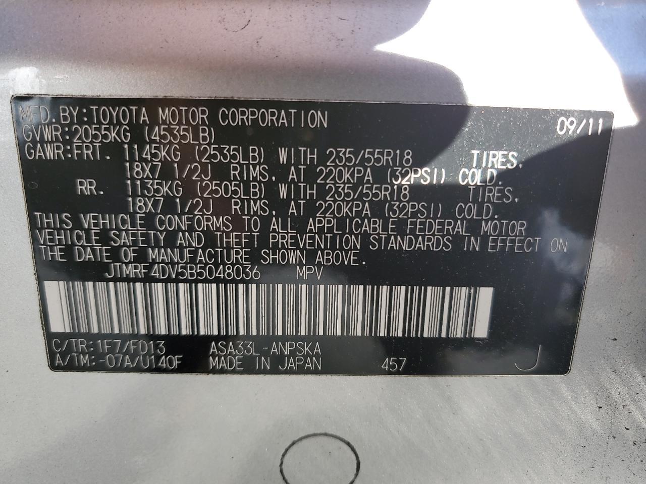 2011 TOYOTA RAV4