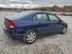 2011 HONDA CIVIC