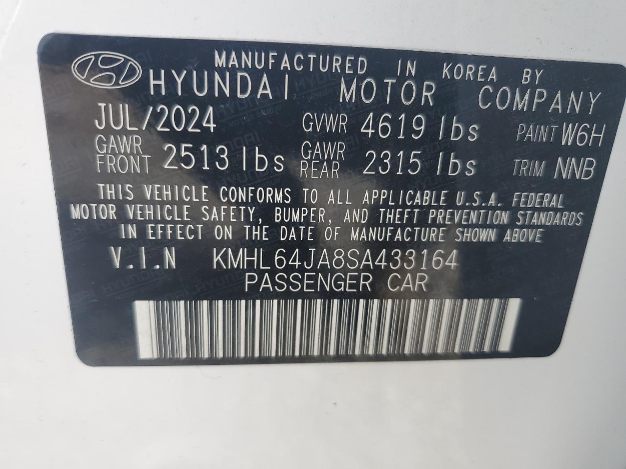 2025 HYUNDAI SONATA