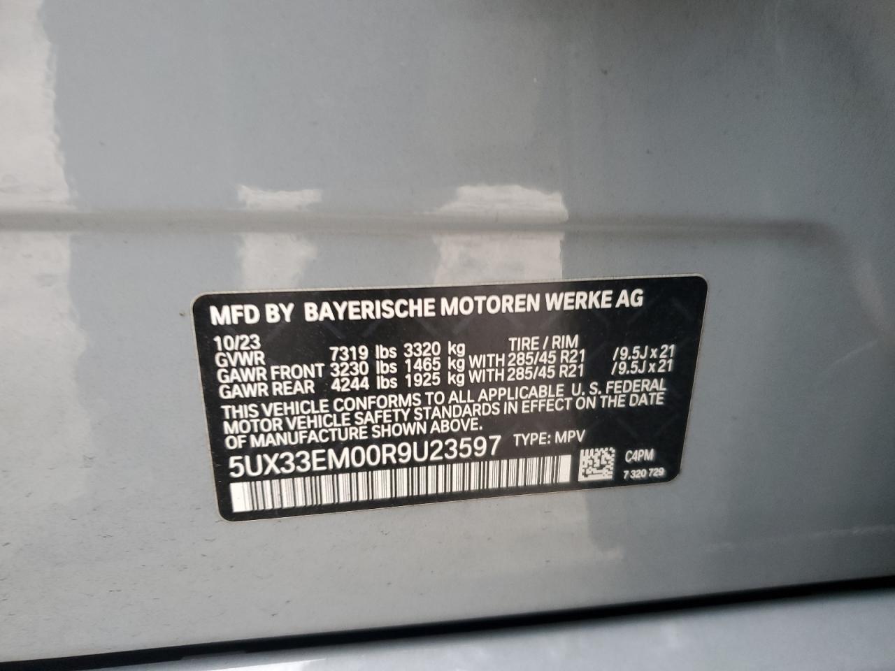 2024 BMW X7