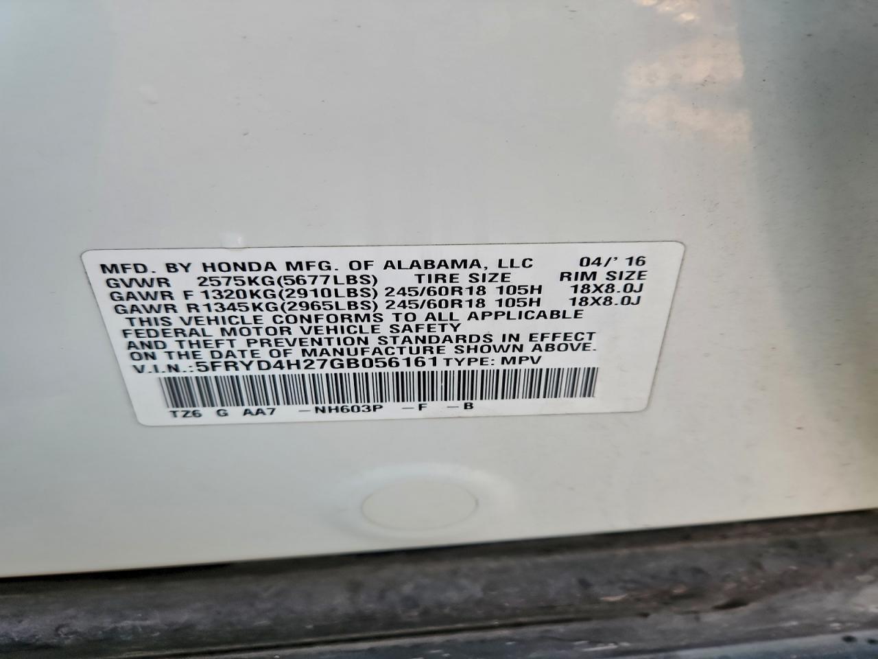 2016 ACURA MDX