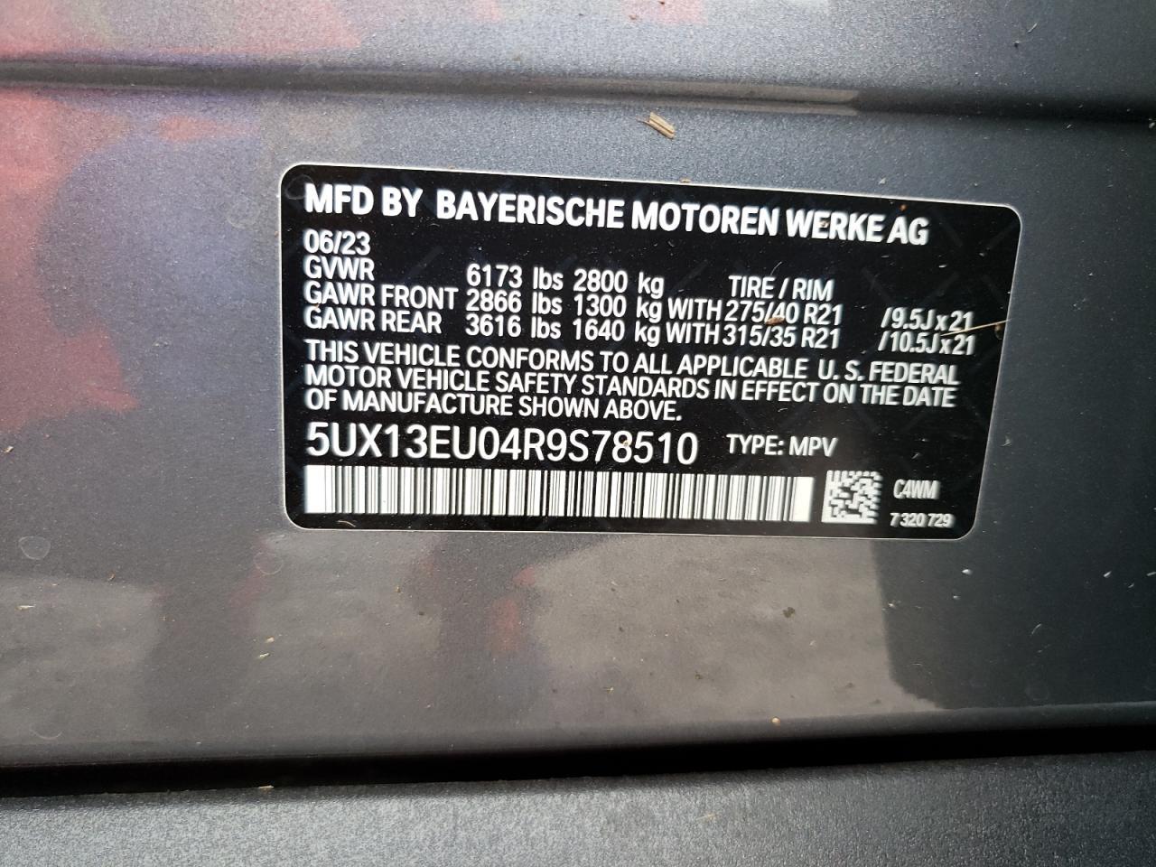 2024 BMW X5