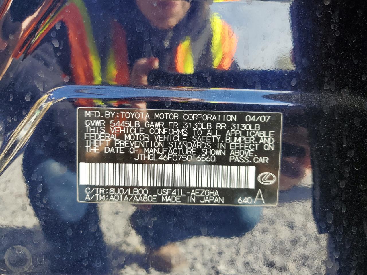 2007 LEXUS LS 460