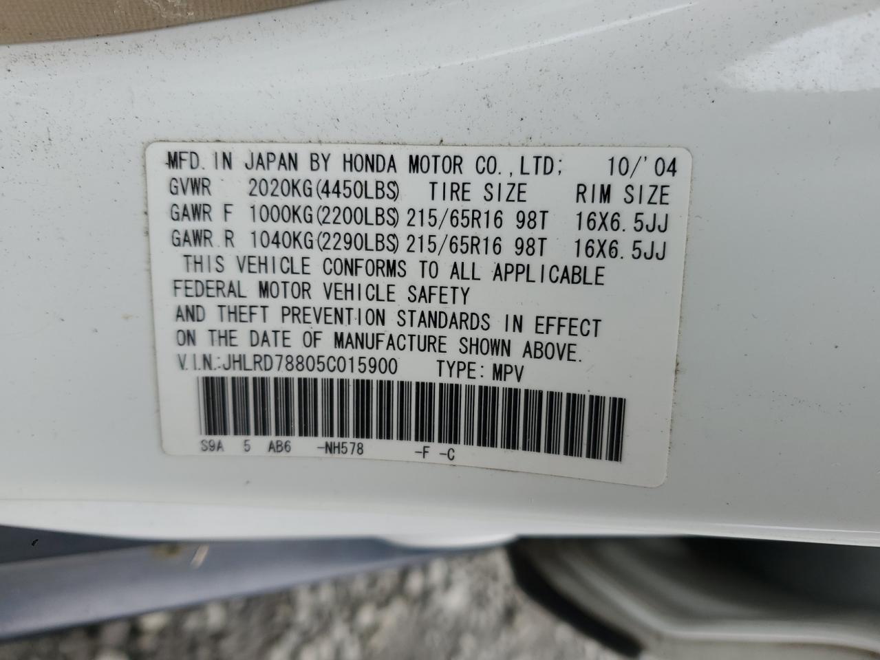 2005 HONDA CR-V