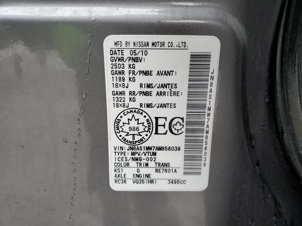 2010 INFINITI FX35