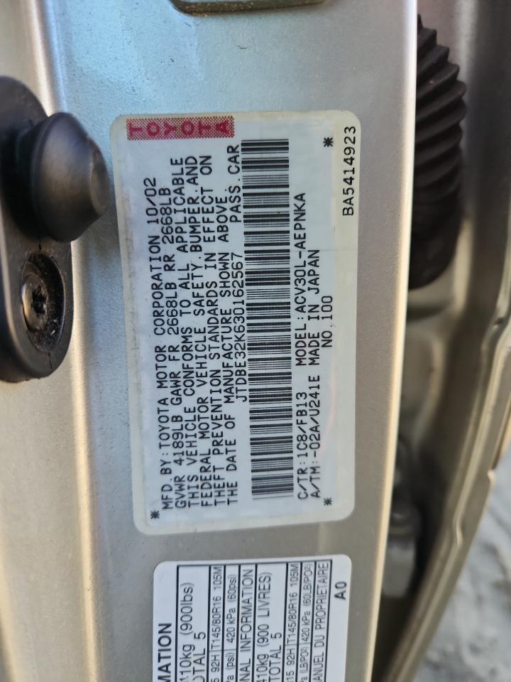 2003 TOYOTA CAMRY