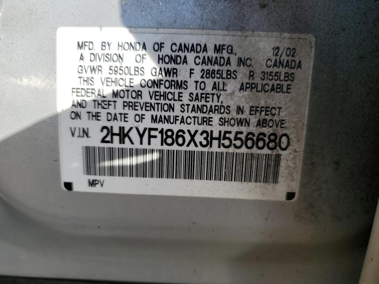 2003 HONDA PILOT