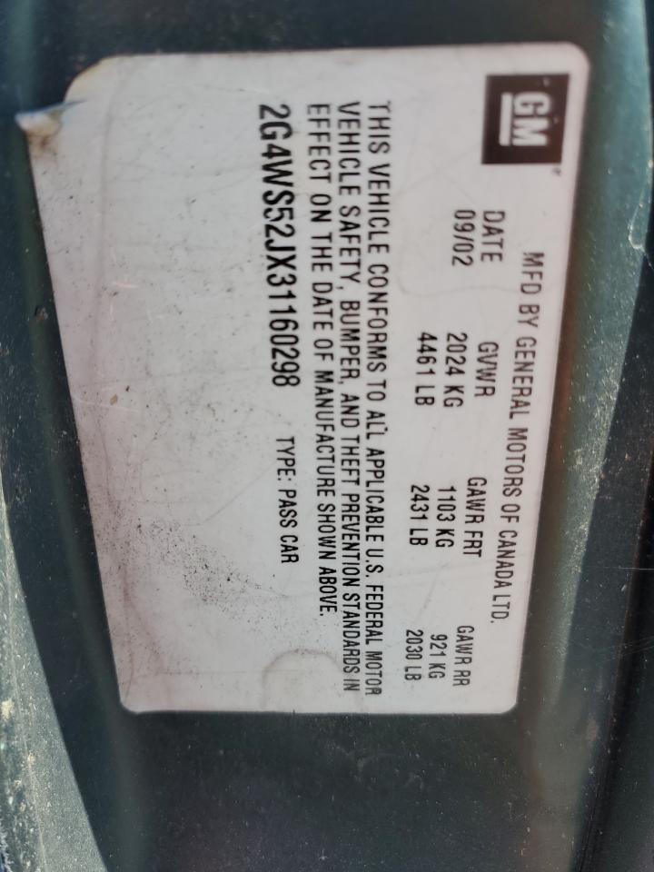 2003 BUICK Century