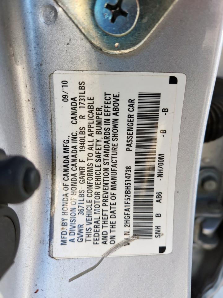 2011 HONDA CIVIC