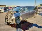 2017 HONDA ODYSSEY