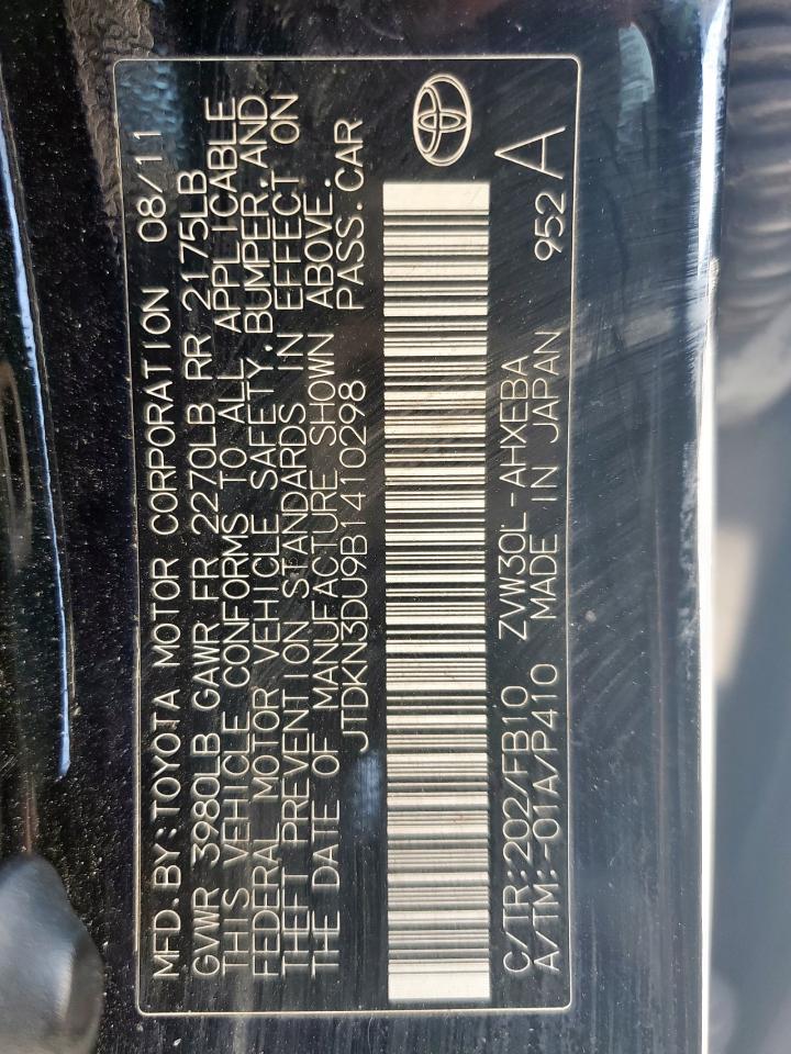 2011 TOYOTA PRIUS