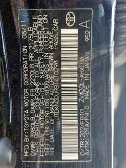 2011 TOYOTA PRIUS