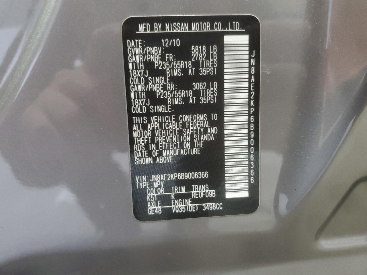 2011 NISSAN Quest
