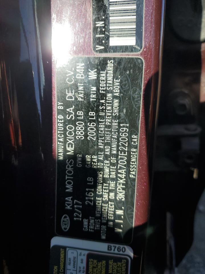 2018 KIA FORTE