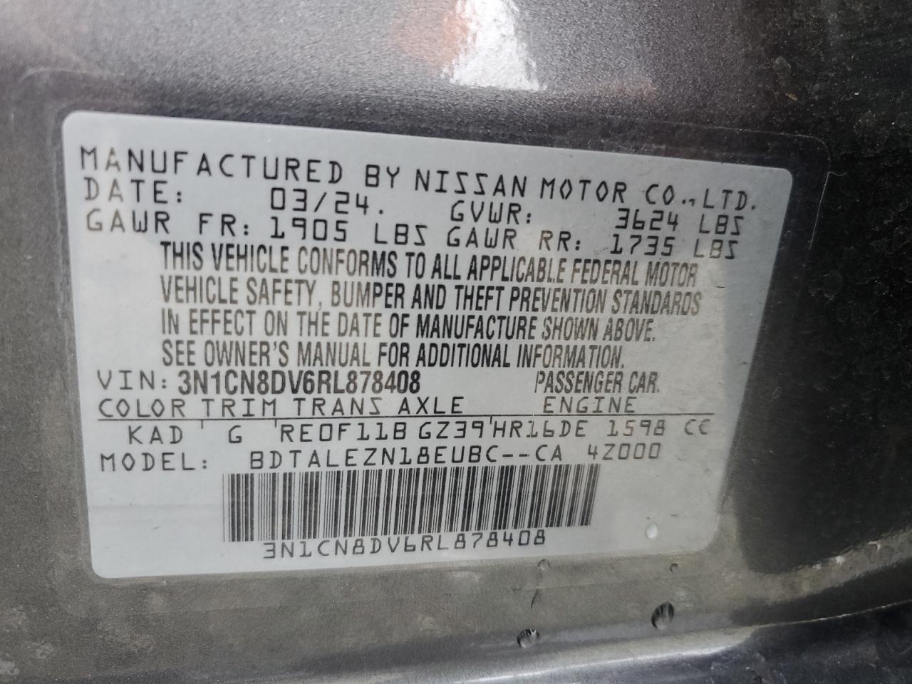 2024 NISSAN VERSA