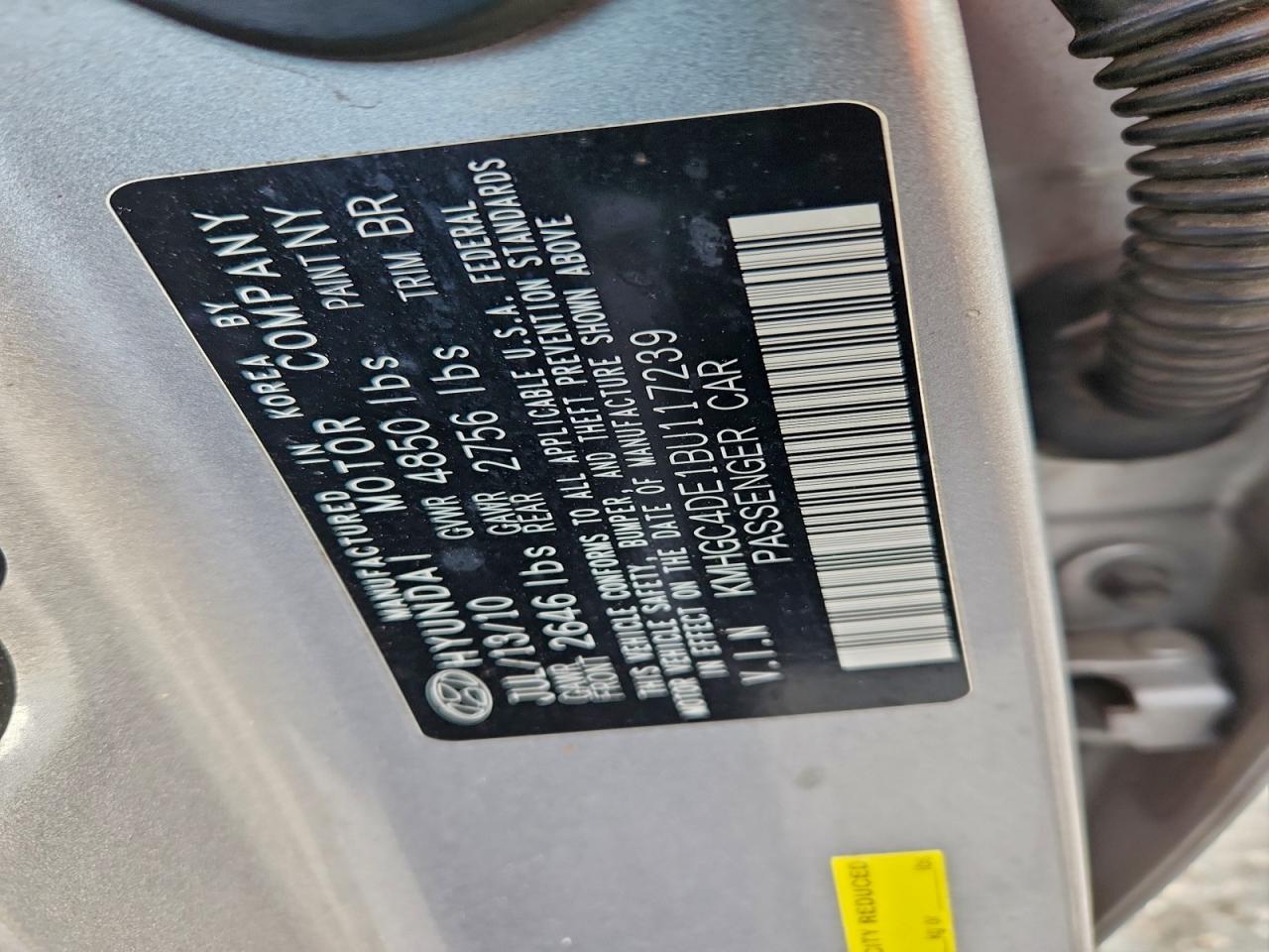 2011 HYUNDAI GENESIS