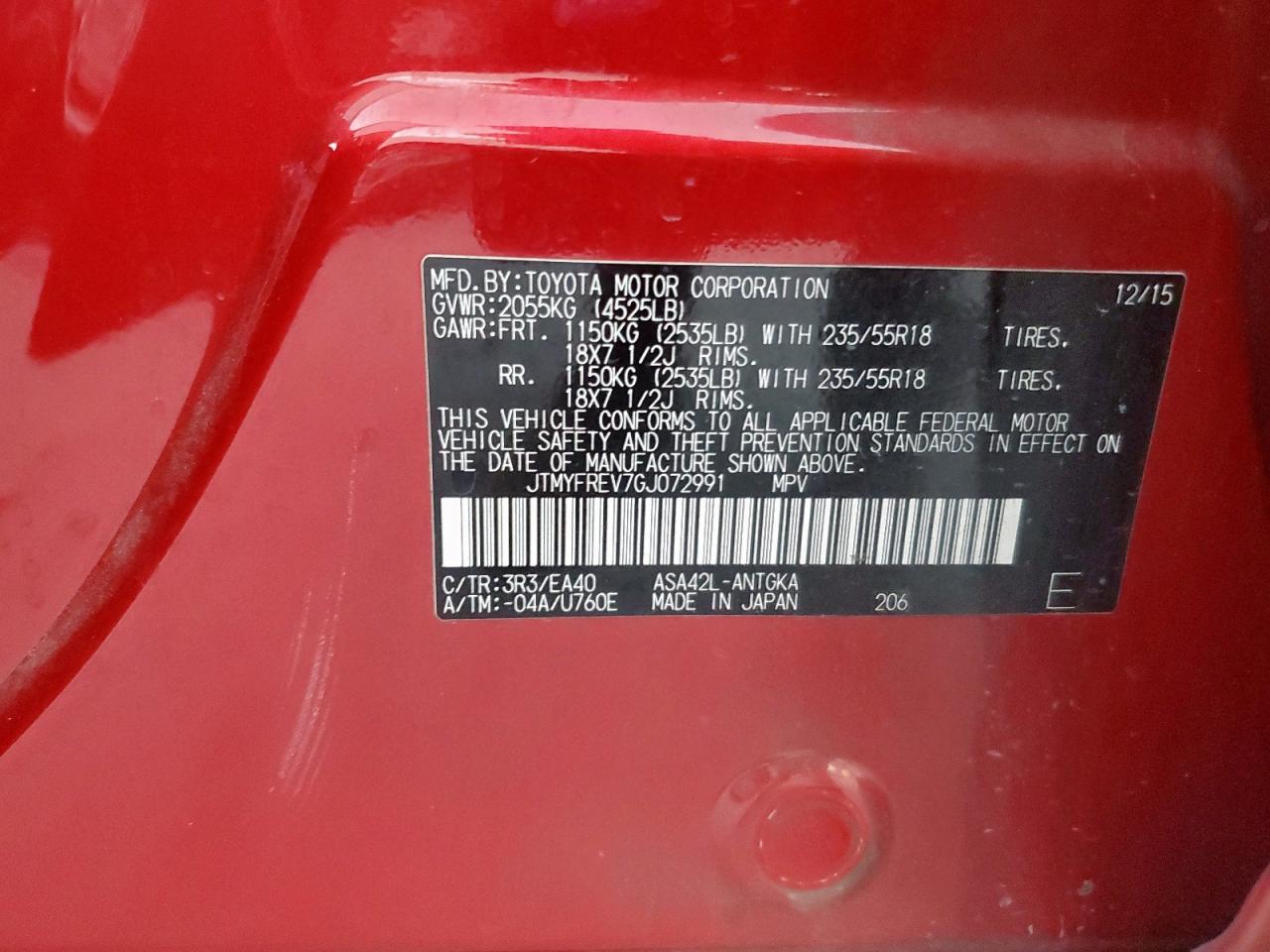 2016 TOYOTA RAV4