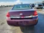2007 CHEVROLET IMPALA