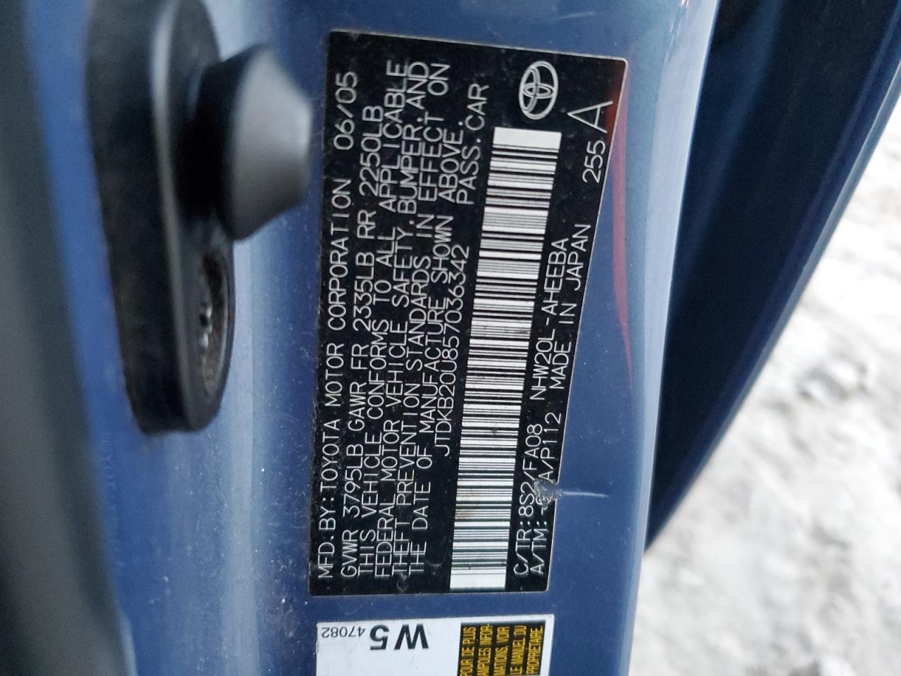 2005 TOYOTA PRIUS