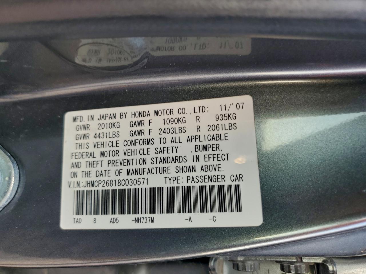 2008 HONDA ACCORD