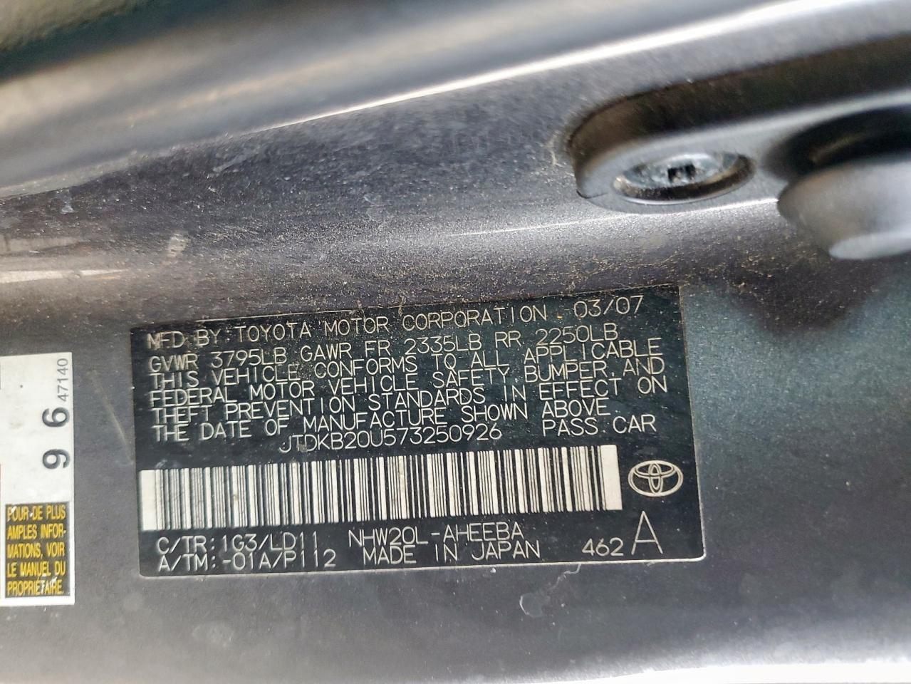 2007 TOYOTA PRIUS