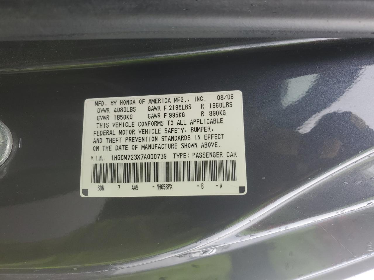 2007 HONDA ACCORD