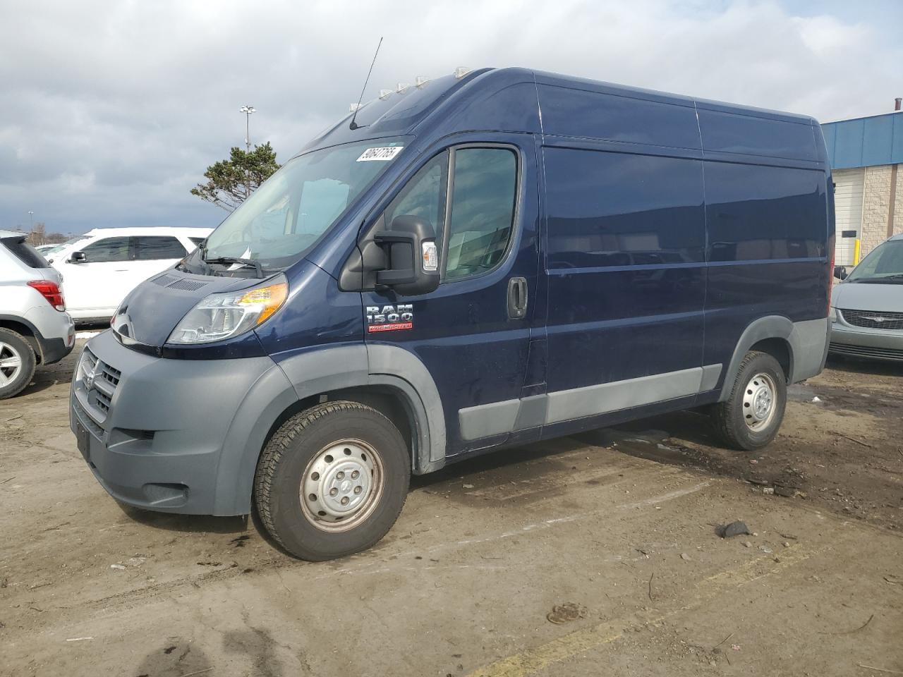 2017 RAM ProMaster 1500
