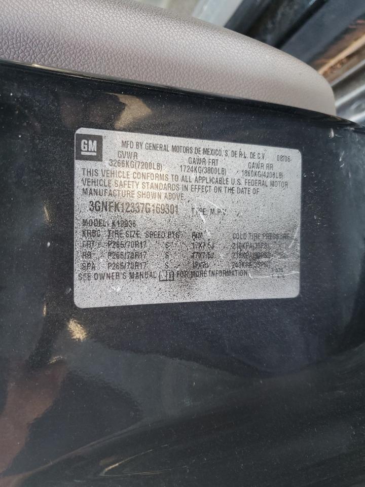 2007 CHEVROLET Avalanche