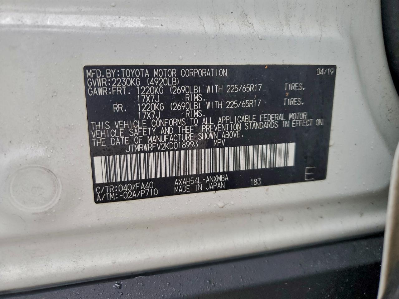 2019 TOYOTA RAV4