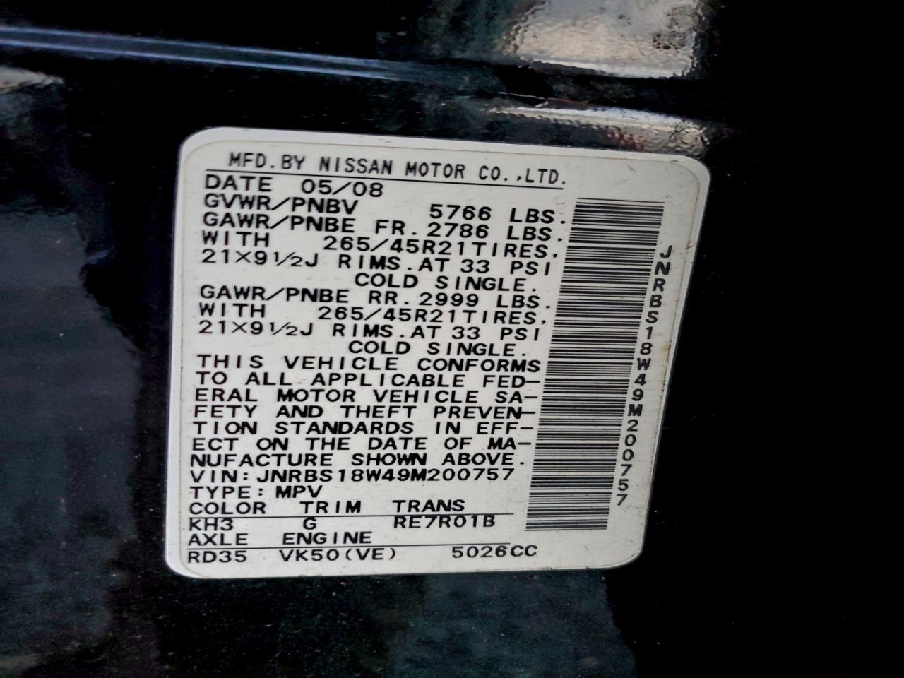 2009 INFINITI FX50