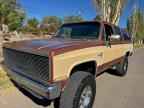 1986 CHEVROLET Suburban