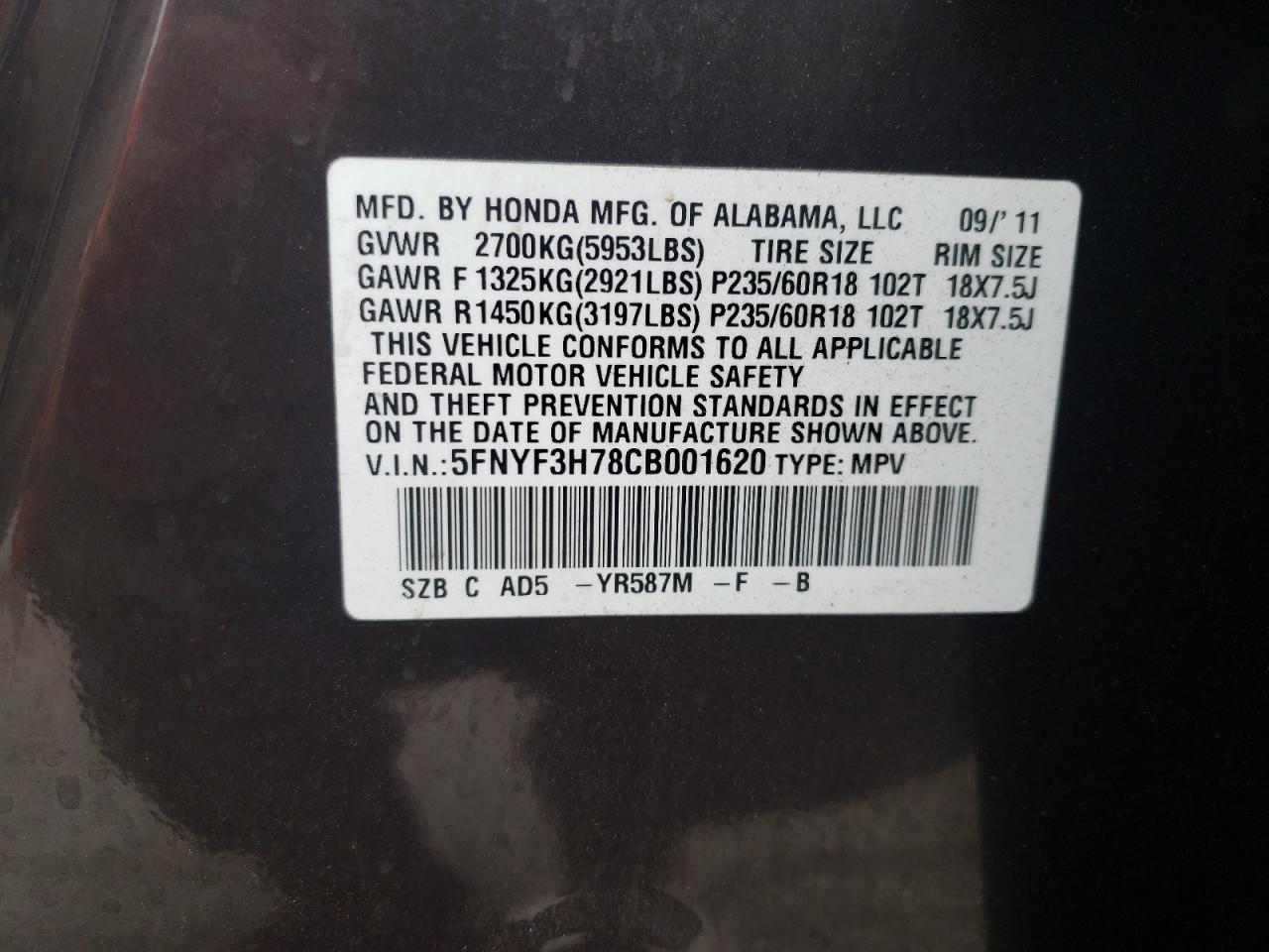 2012 HONDA PILOT