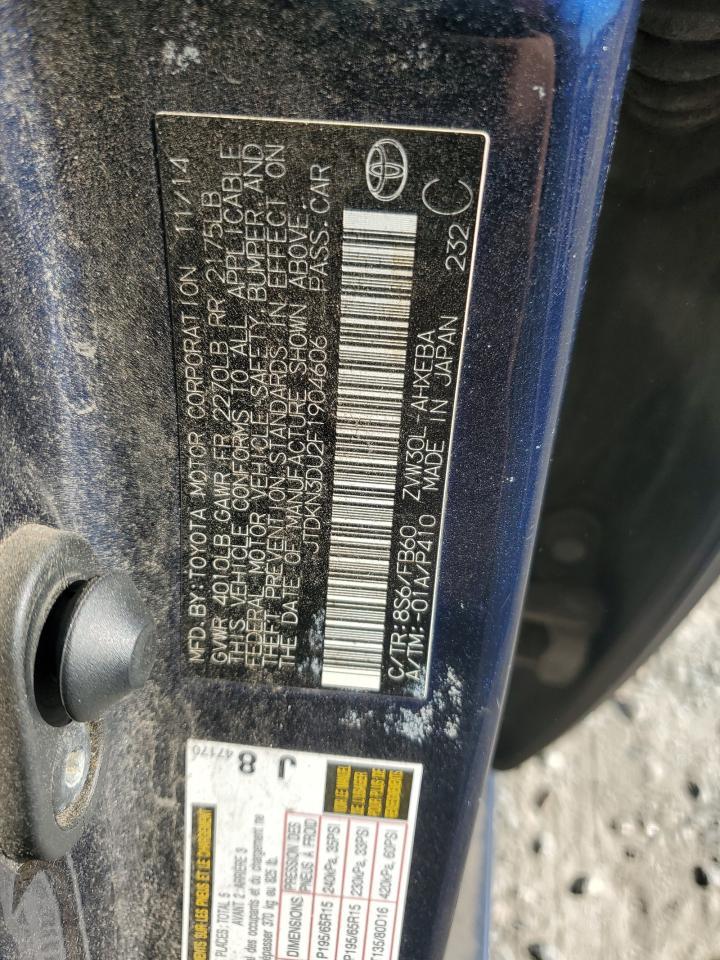 2015 TOYOTA PRIUS