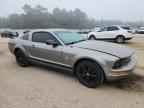 2008 FORD MUSTANG