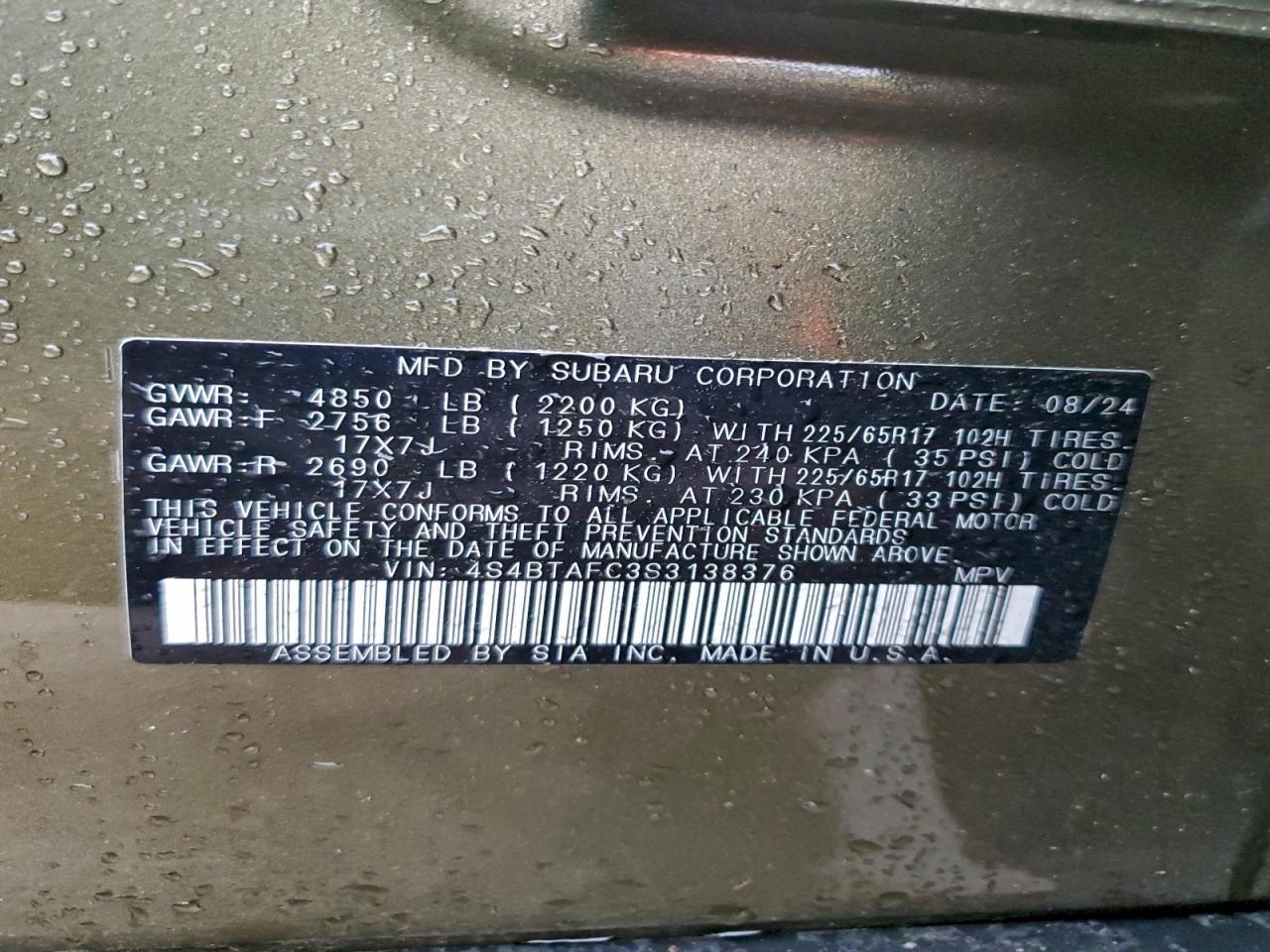2025 SUBARU Outback