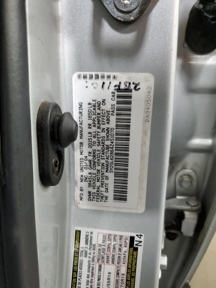 2004 PONTIAC VIBE
