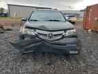 2007 ACURA MDX