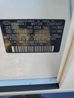 2023 HYUNDAI SONATA