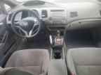 2006 HONDA CIVIC