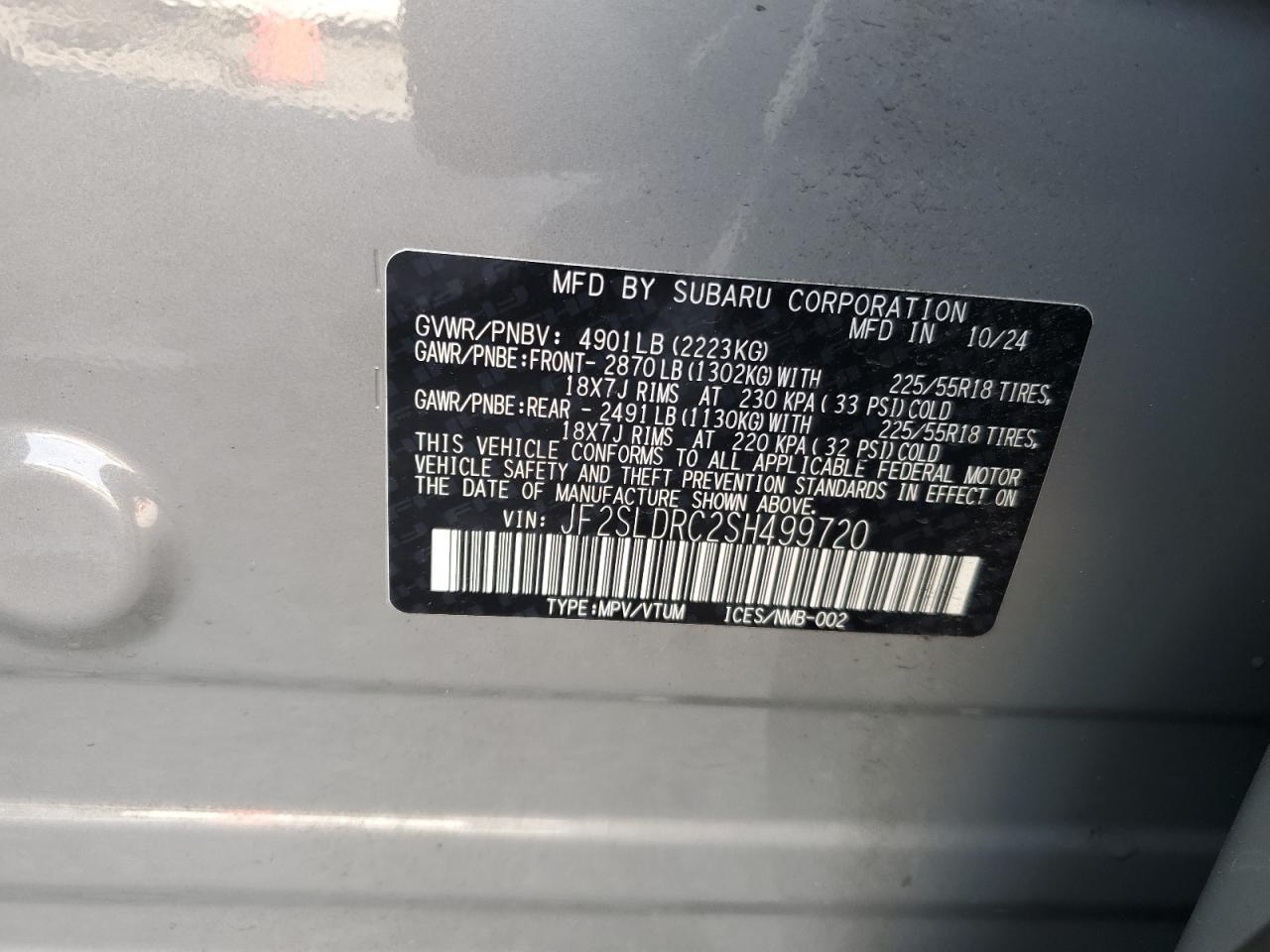 2025 SUBARU FORESTER