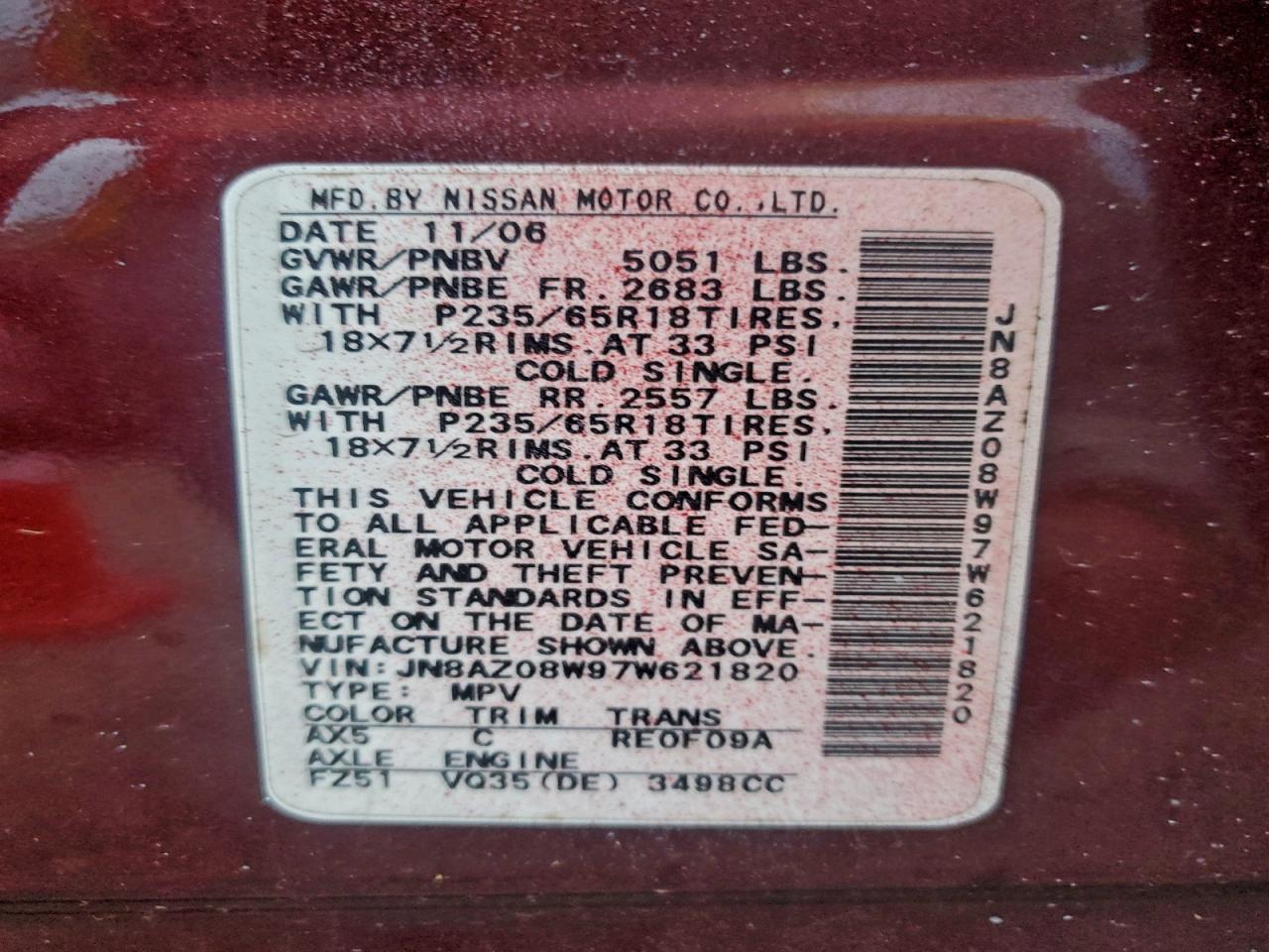 2007 NISSAN MURANO
