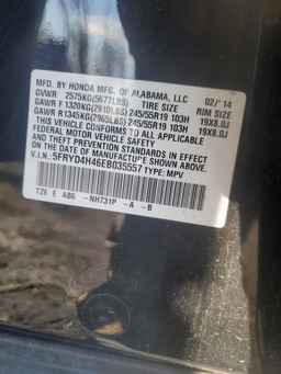 2014 ACURA MDX