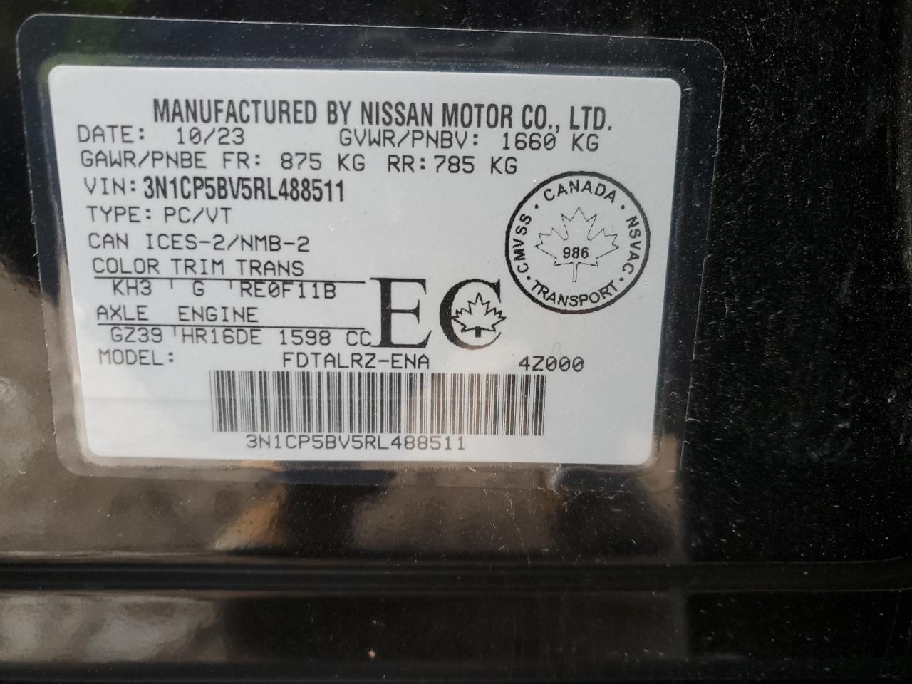 2024 NISSAN KICKS