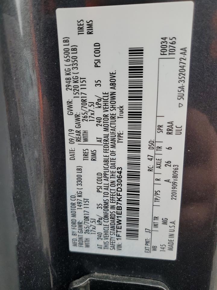 2019 FORD F-150