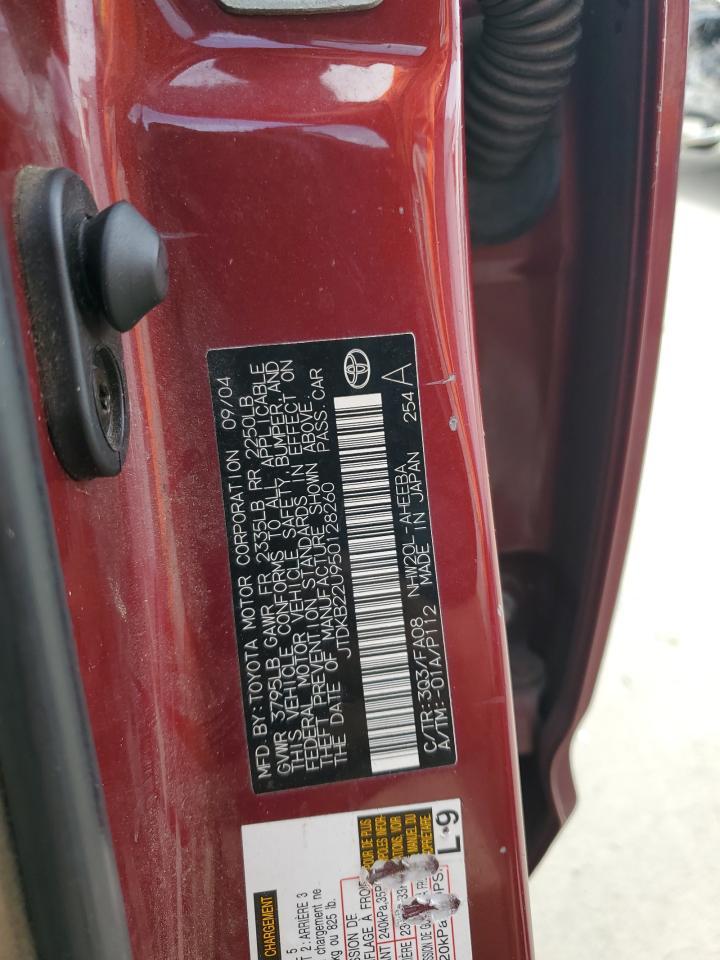 2005 TOYOTA PRIUS