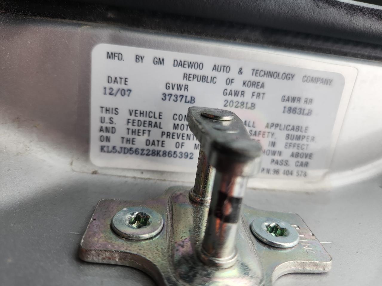 2008 SUZUKI Forenza
