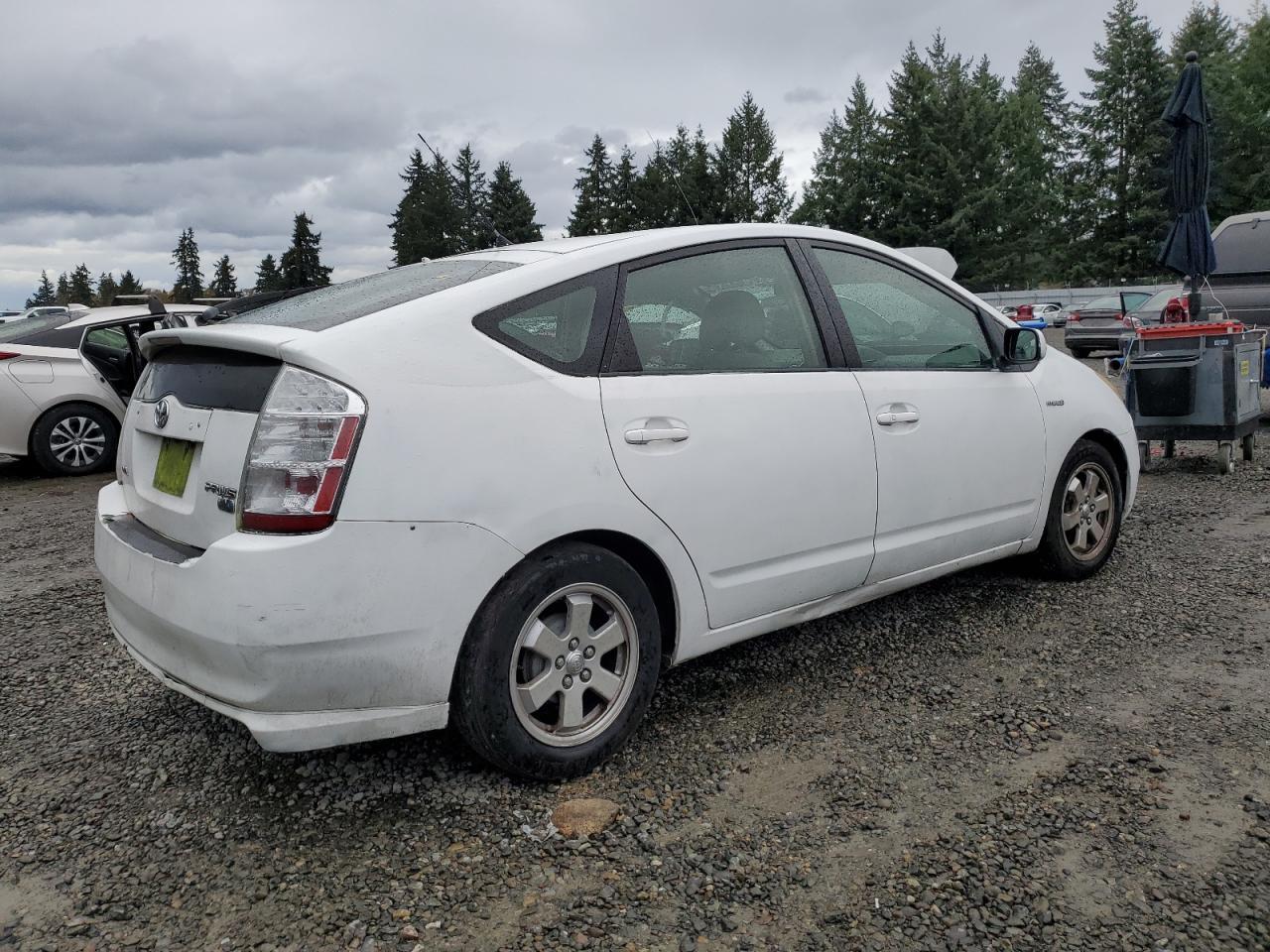 2007 TOYOTA PRIUS
