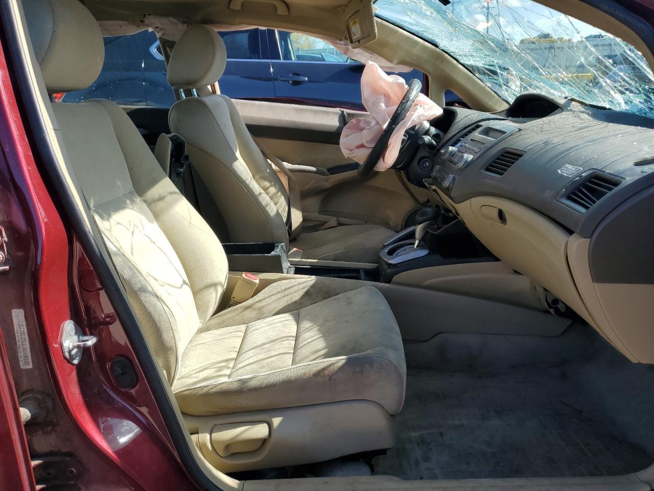 2008 HONDA CIVIC