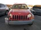 2007 JEEP Liberty