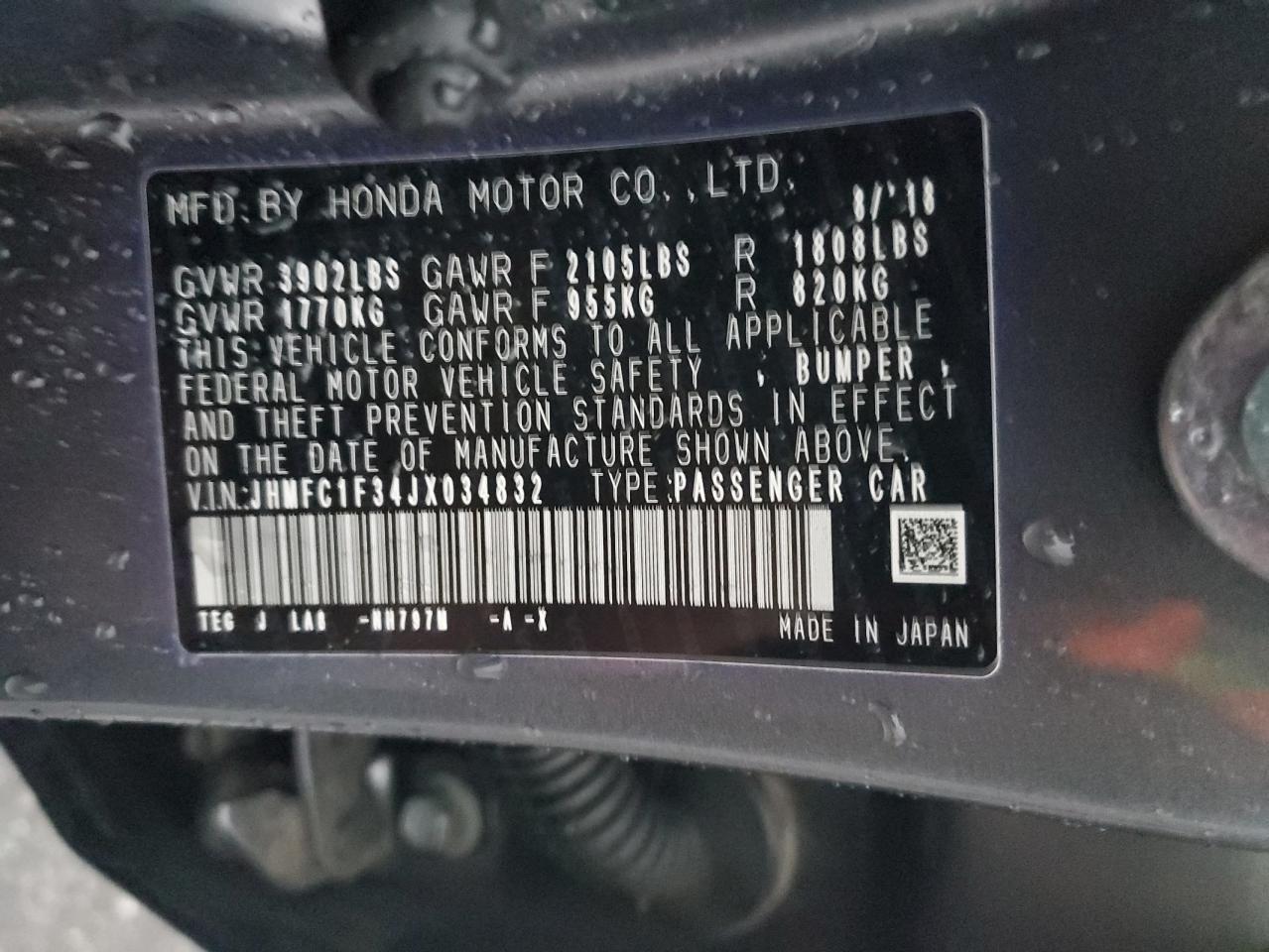 2018 HONDA CIVIC